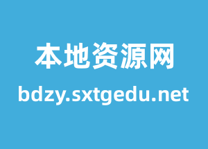 中国人民公安大学黑龙江录取分数，2021黑龙江军校提前批录取分数线